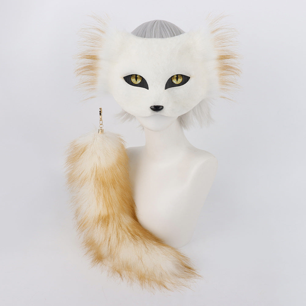 WILDKIN // Animal Mask & Tail Set