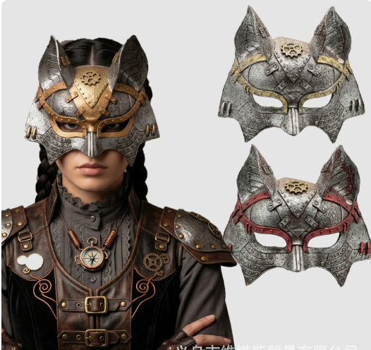 FOX // Metallic Carnival Mask