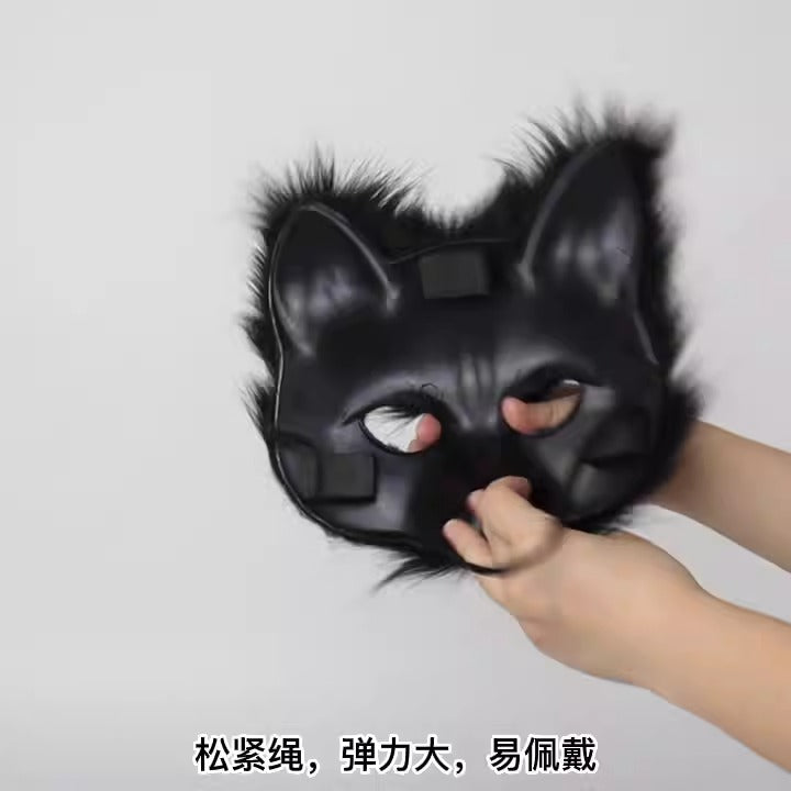 FERAL SET // Fox Mask, Gloves & Tail