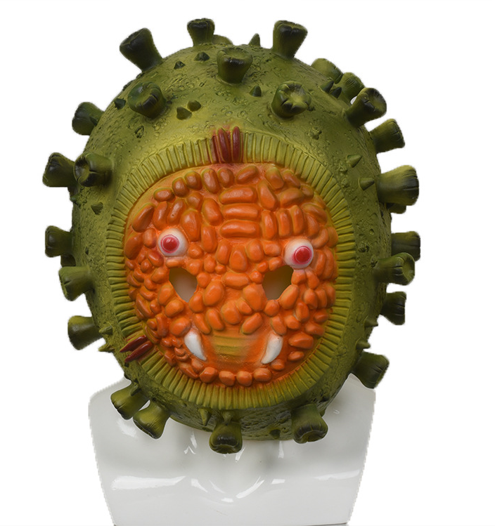 OUTBREAK // Monster Latex Mask
